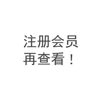 充電樁/儲(chǔ)能集裝箱淋雨試驗(yàn)系統(tǒng)