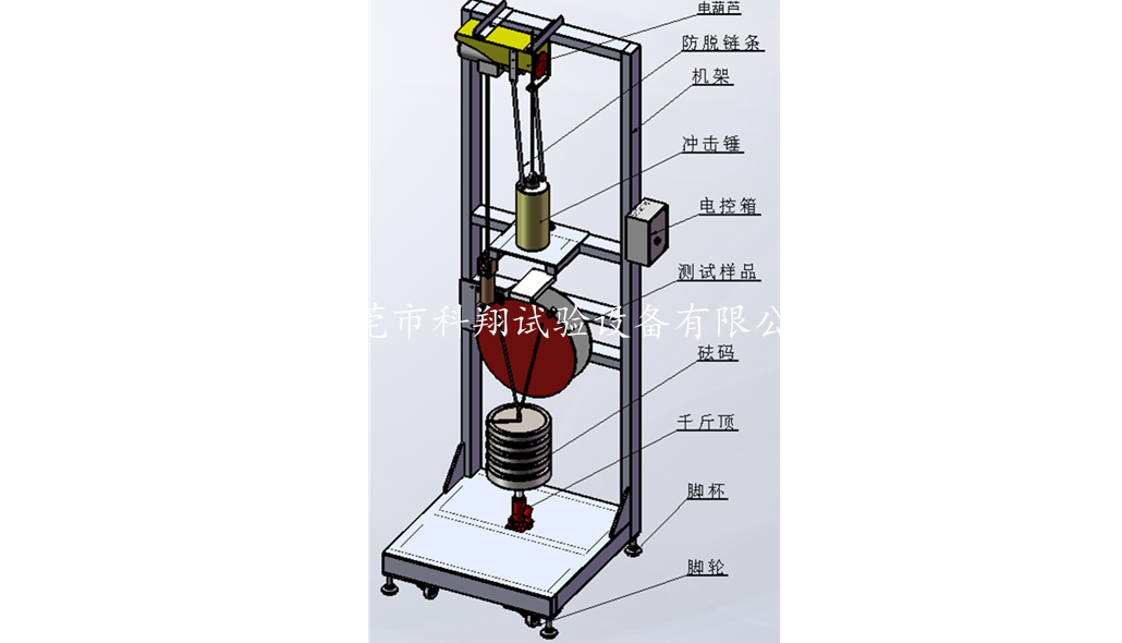 消防軟管卷盤力學(xué)性能測試裝置-KXT4228
