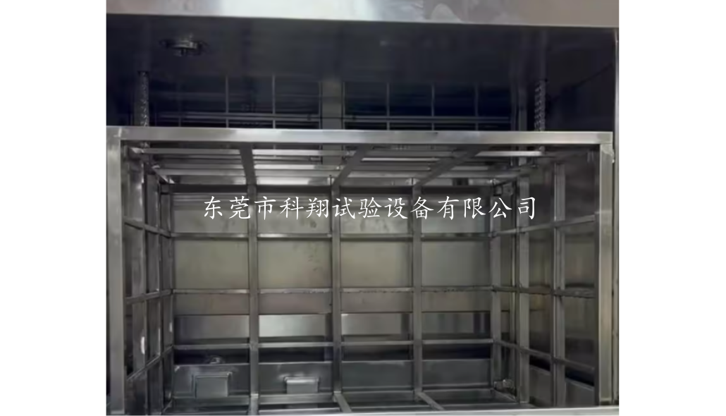 動力電池冰水沖擊浸沒試驗設(shè)備-KXT1379