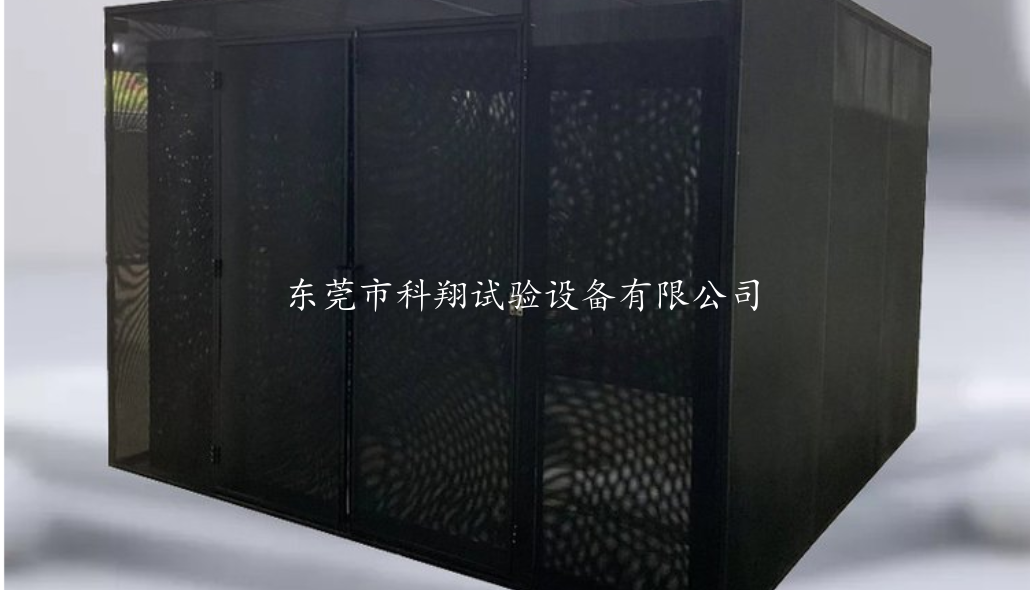 燈具防風(fēng)罩