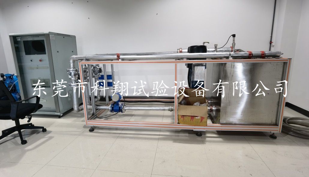 消防噴頭流量系數(shù)試驗裝置-KXT4277