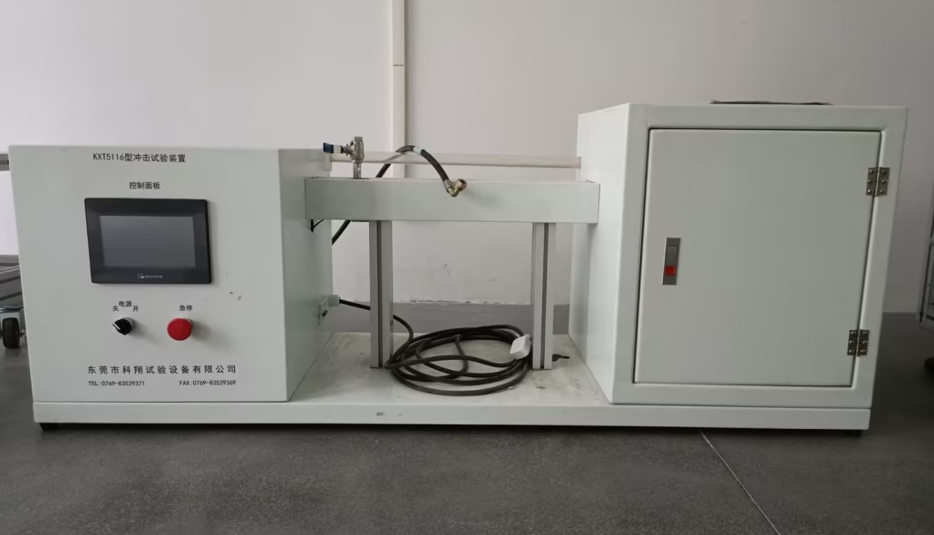 消防護(hù)目鏡抗高速粒子沖擊試驗(yàn)機(jī)